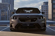 新一代宝马M5国内上市:4.4T V8混动,146.89万起