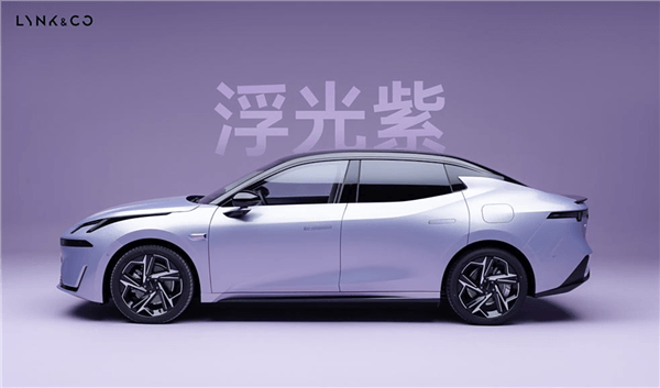 領克07 EM-P新車型將于11月7日上市：純電續航126km 增加浮光紫車漆