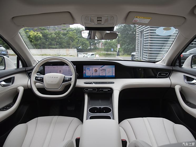 汽車之家
