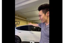 特斯拉Model Y机场停放10天仅掉电1%,节能优化获车主好评