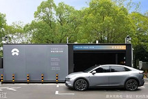 新增上線99座樂道可用站 全國累計(jì)已有644座換電站支持樂道換電