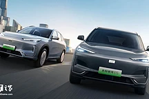 吉利银河E5纯电SUV:10.98万起,限时优惠送音响及质保