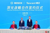 腾讯博世深化合作，共探智能驾驶与云技术新领域