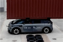 極氪MIX無B柱設計大揭秘：車門內置超強鋼柱 單根承重20噸