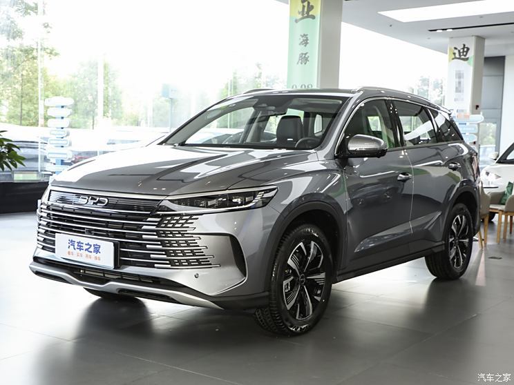 汽車之家