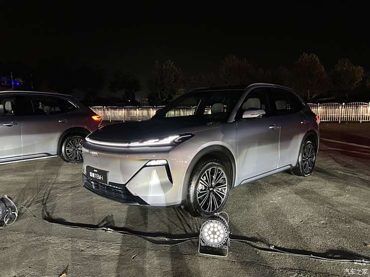 汽車之家