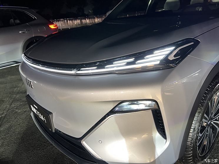 汽車之家