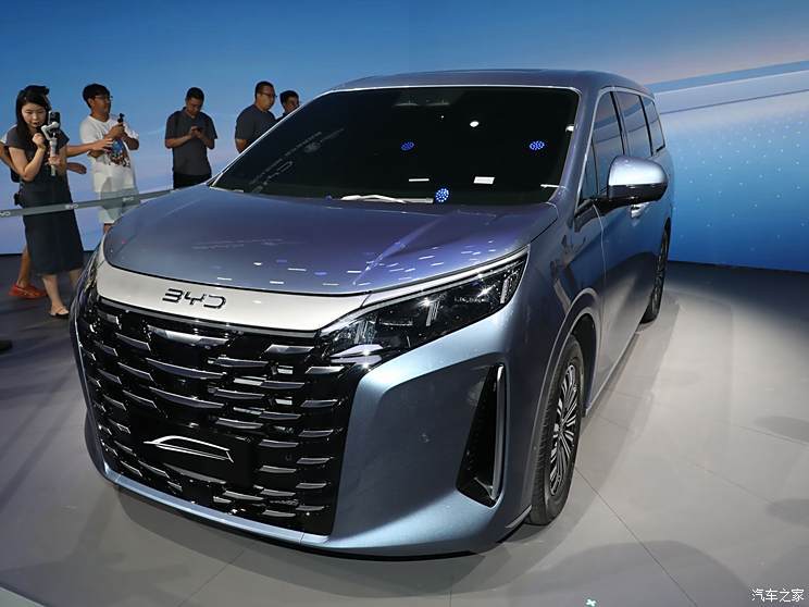 汽車之家