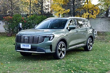 新款福特領裕PHEV首發 采用1.5T插電混動系統 有望廣州車展上市