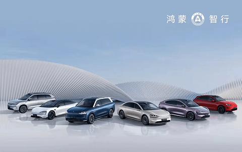 新能源品牌“银十”:比亚迪首破50万辆,多家刷新纪录