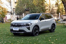 福特領(lǐng)睿新能源首發(fā) 大五座插混中型SUV 黑化外觀