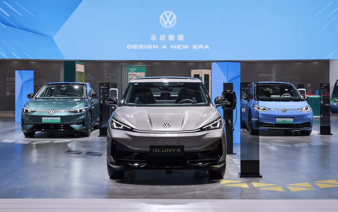 大眾汽車集團（中國）攜強大產品陣容及創新科技亮相2024進博會