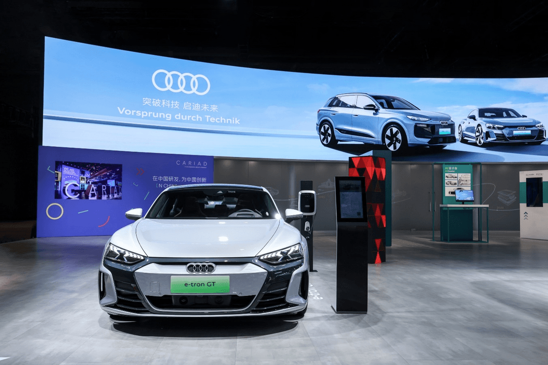 大眾汽車集團（中國）攜強大產品陣容及創新科技亮相2024進博會