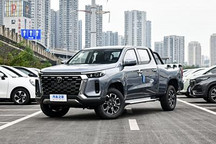 49999元購(gòu)車券 活動(dòng)截止11月11日 長(zhǎng)安皮卡推出雙11購(gòu)車優(yōu)惠權(quán)益