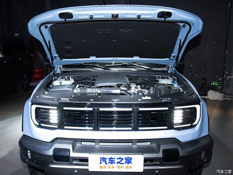 汽車之家