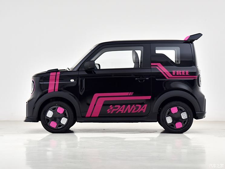 汽車之家