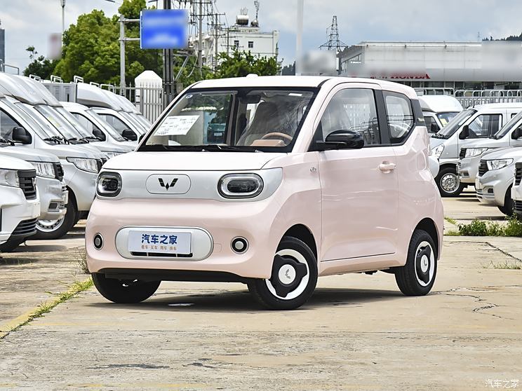 汽車之家