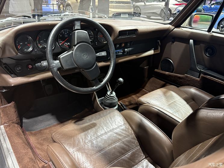 汽車之家