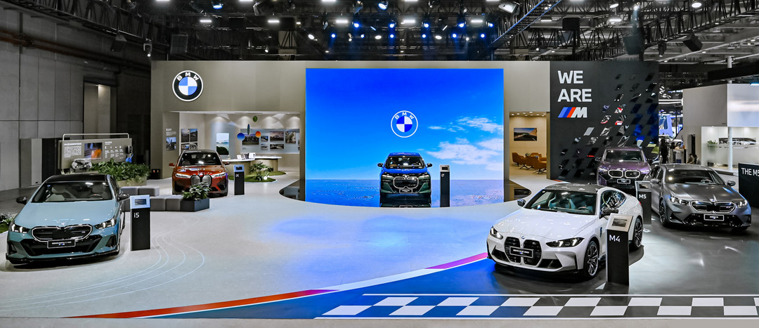寶馬集團攜創(chuàng)新“燈塔”BMW M產(chǎn)品陣容亮相進博會