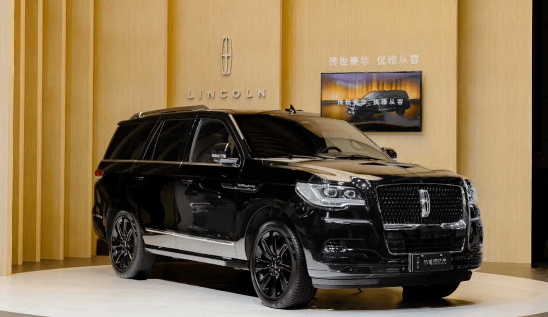福特汽車兩大品牌明星陣容登陸第七屆進(jìn)博會(huì) 聯(lián)袂詮釋百變多元戶外生活新玩法