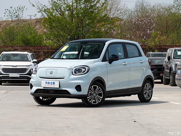 汽車之家