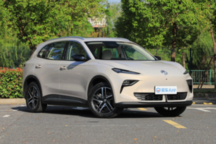 MG ES5纯电SUV上市:11.69万起,续航525km,搭载晕车舒缓系统