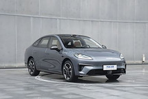 售價11.98萬起 埃安AION RT正式上市