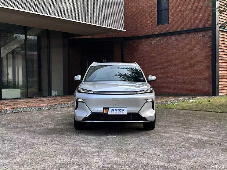 汽車之家