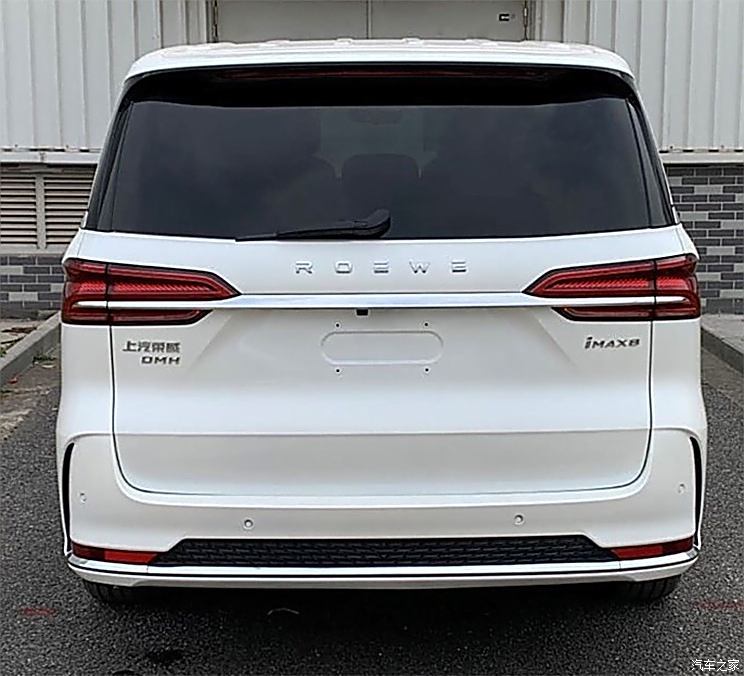 汽車(chē)之家