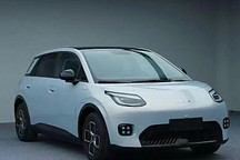埃安AION UT和昊鉑HL將在廣州車展亮相 埃安明年推出增程車型