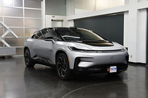 Faraday Future發布2024年第三季度財報 計劃下周公布FX最新進展