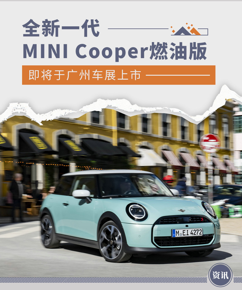 網(wǎng)通社汽車