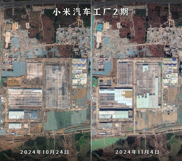 吉林一號衛星直擊！40萬平米的小米汽車二期工廠進展神速