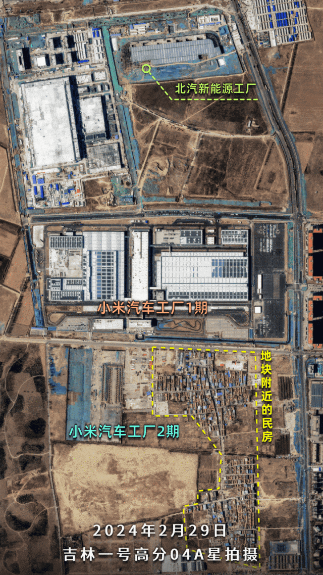 吉林一號衛星直擊！40萬平米的小米汽車二期工廠進展神速