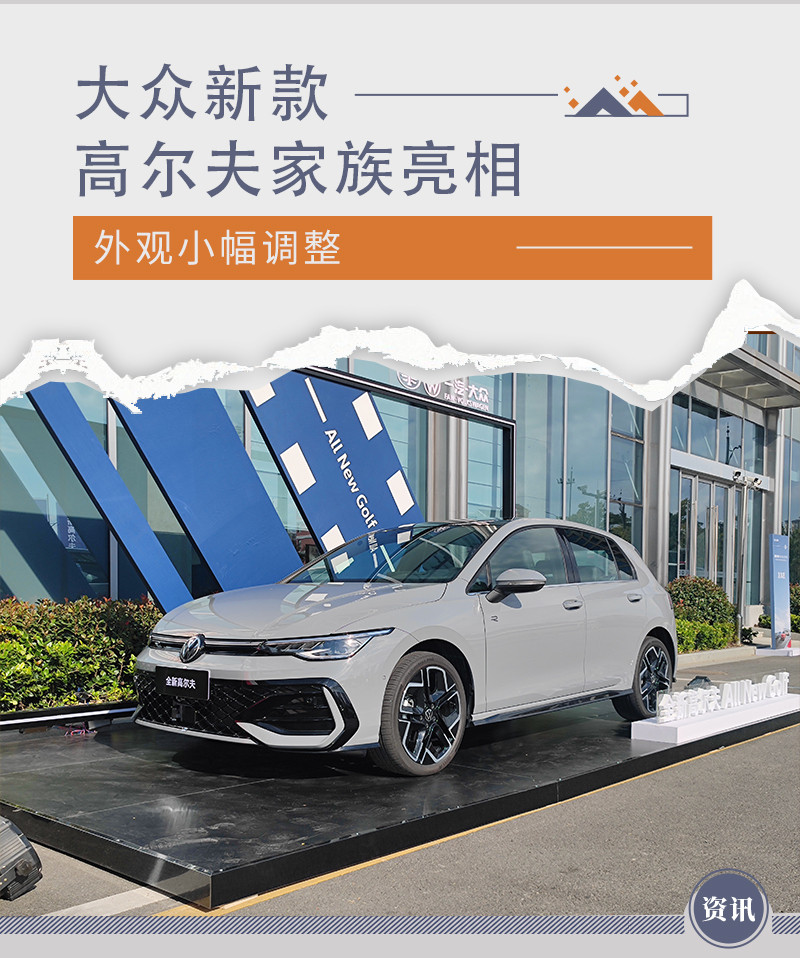 網(wǎng)通社汽車