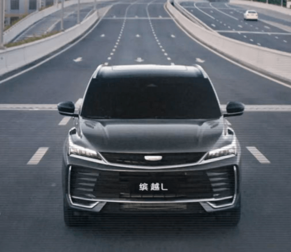 11月重磅新車一覽：騰勢(shì)Z9、方程豹豹8、小鵬P7+等齊上市