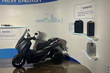 聯手長安汽車 太藍新能源發布無隔膜固態電池技術