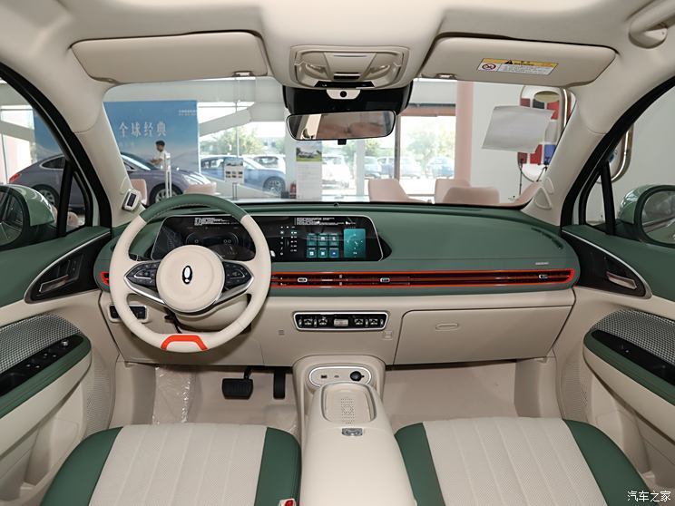 汽車之家