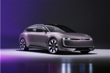 奧迪上汽聯(lián)合打造 新品牌AUDI首車亮相：不能掛四個(gè)圈