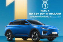 哪吒X泰国纯电SUV上牌量夺冠，哪吒汽车新能源车市占率飙升