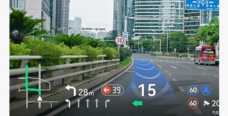 汽車之家