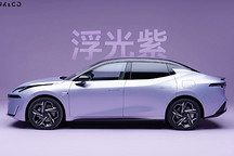領克07新增車型上市 售價19.98萬元