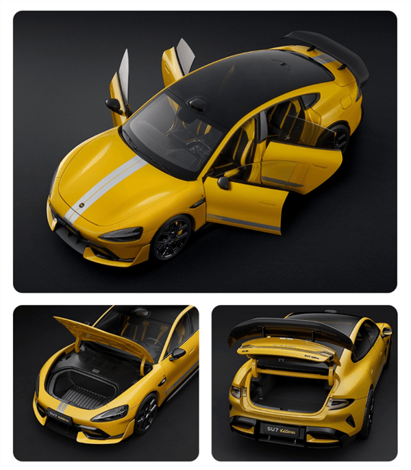 599元起遭瘋搶！小米：SU7 Ultra車模本月每周五下午5點(diǎn)開售