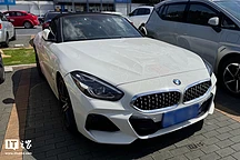 福州购车补贴来袭：2024年新车最高可获1.6万元补贴