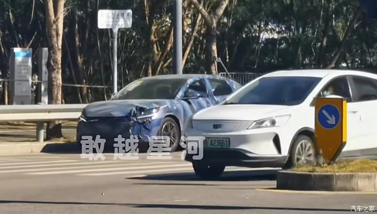 汽車之家