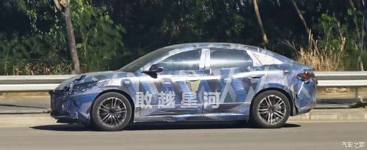 汽車之家