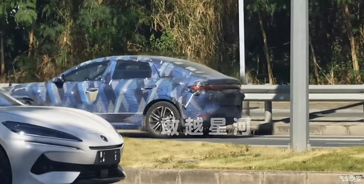汽車之家