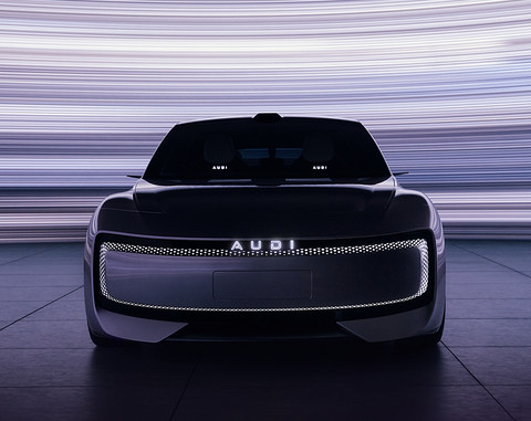 盖世周报 | 哪吒否认大规模裁员;奥迪与上汽合推新品牌“AUDI”
