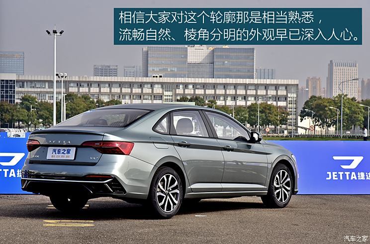 汽車(chē)之家