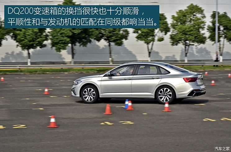 汽車(chē)之家